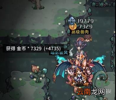 提灯与地下城大精灵之泉怎么玩 提灯与地下城大精灵之泉玩法解析