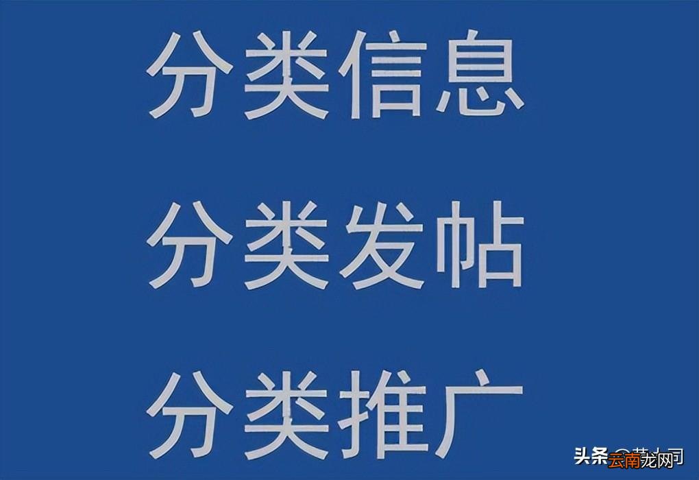 推广方式都有哪些 论坛推广方法