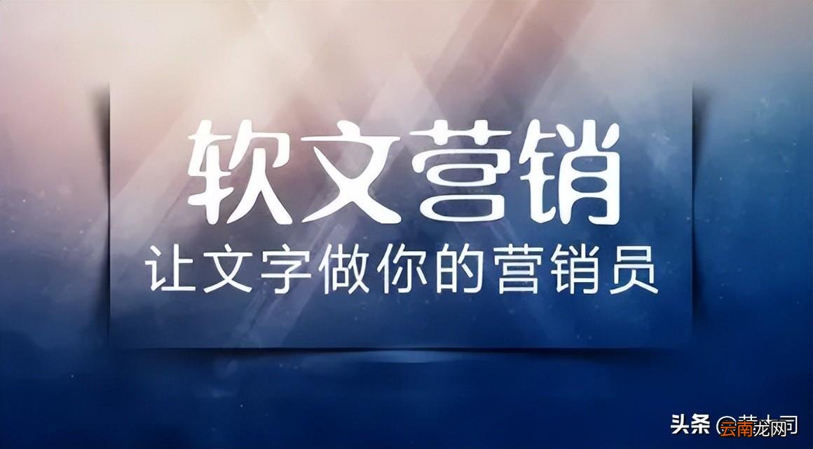 推广方式都有哪些 论坛推广方法