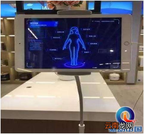 京东有没有线下实体店 京东商城有实体店吗