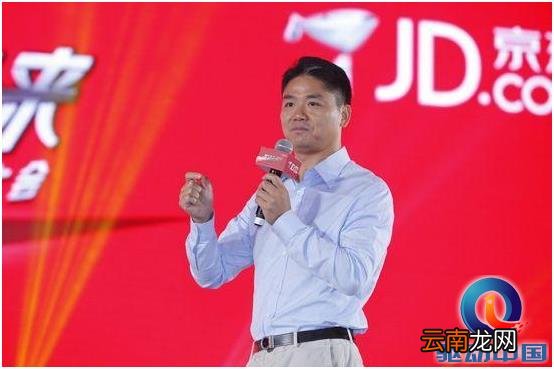 京东有没有线下实体店 京东商城有实体店吗