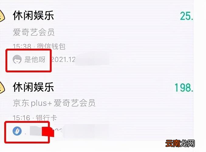 2022爱奇艺vip怎么买最便宜 爱奇艺会员哪里买便宜