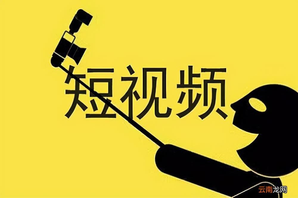 微信视频号怎么弄 微信视频号怎么开通