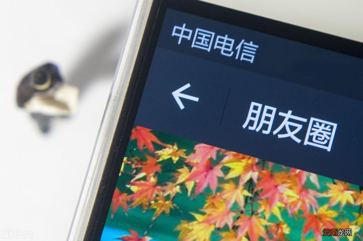 朋友圈怎么发一半视频一半图片 朋友圈怎么发视频和图片一起