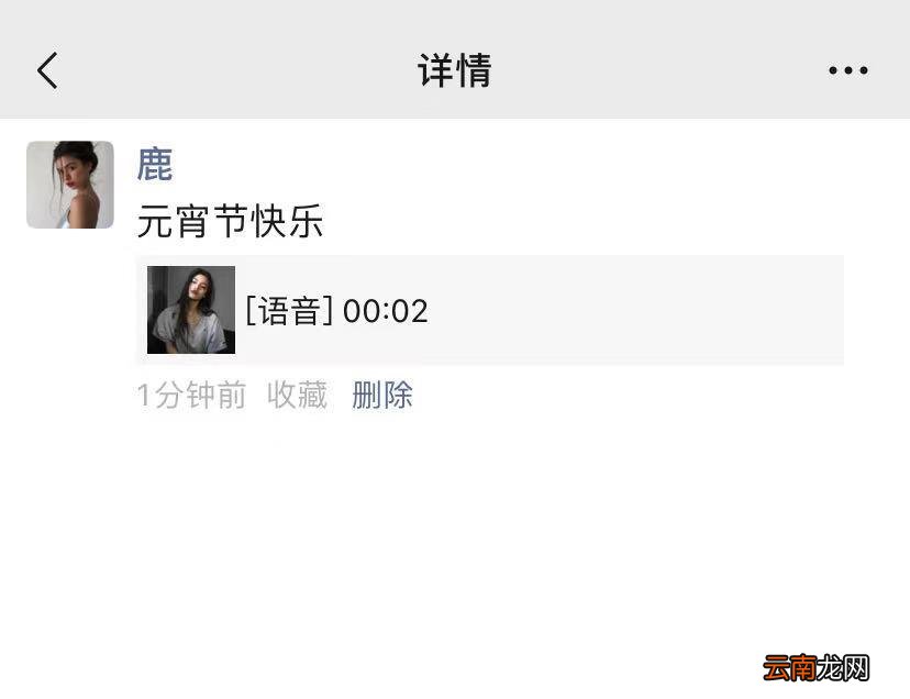 朋友圈怎么发一半视频一半图片 朋友圈怎么发视频和图片一起