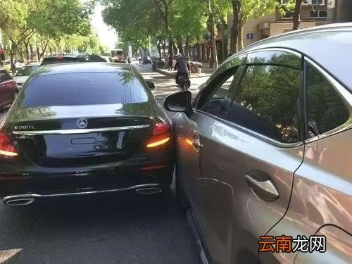 如何自己网上买车险 如何购买车险