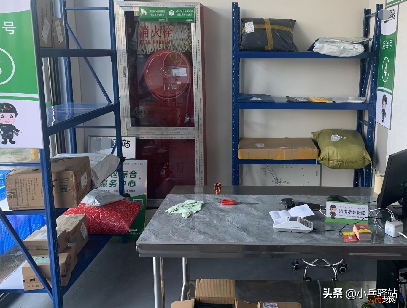 3万元能开什么店 小生意创业加盟