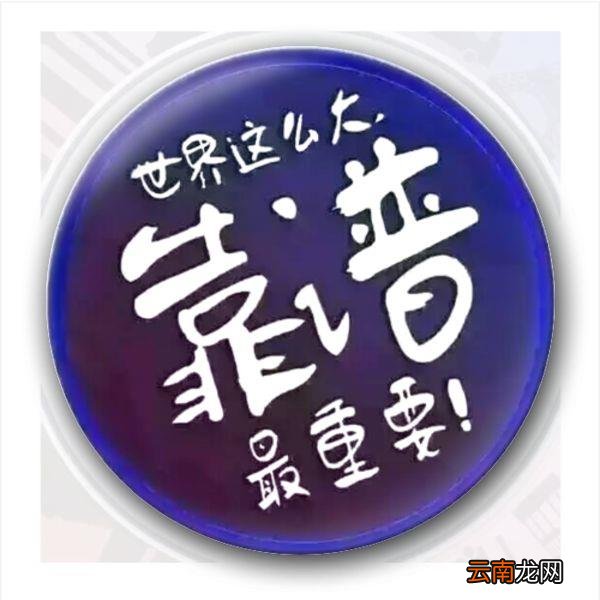 20人大巴车包车费用 包车大巴多少钱一天