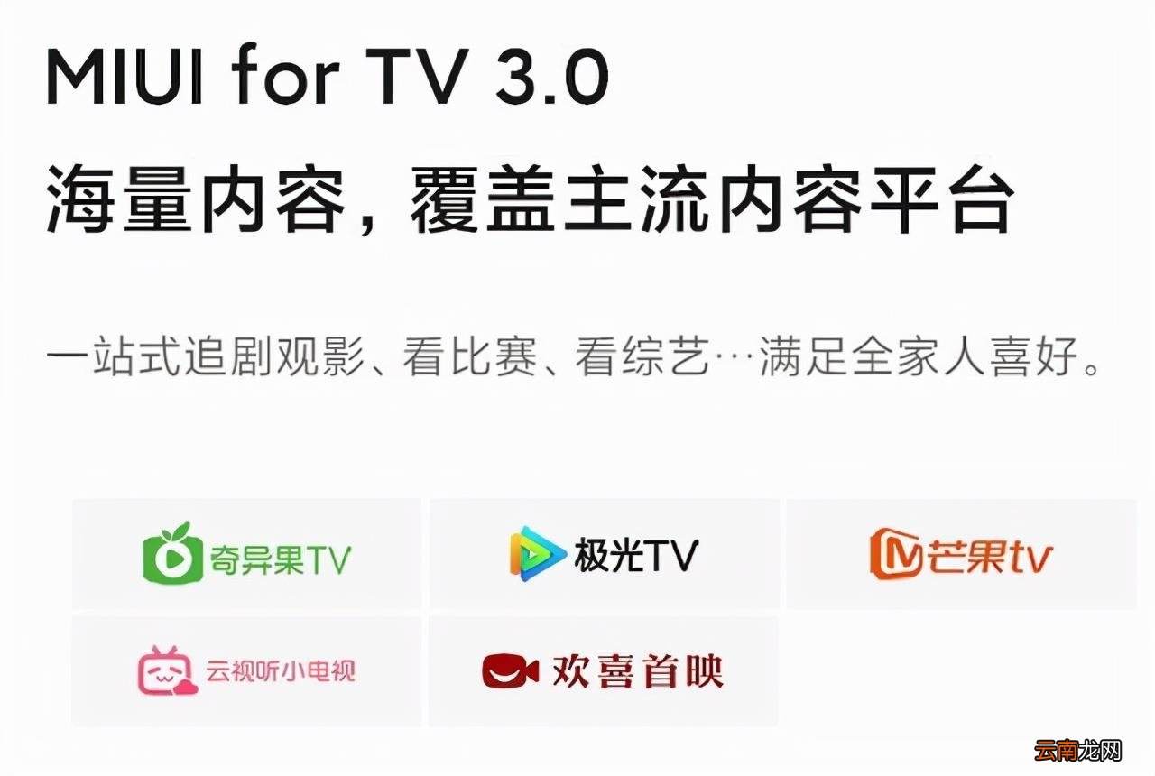 OLED电视销量排行Top5 oled电视机哪个牌子好优缺点