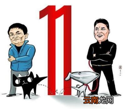 属于c2c的电商平台 c2c模式的电商平台网站有哪些
