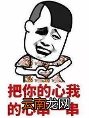 属于c2c的电商平台 c2c模式的电商平台网站有哪些