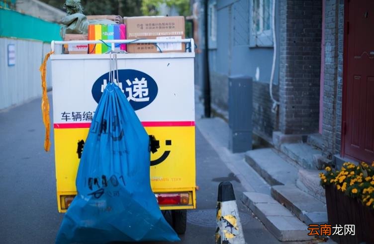 miniso名创优品加盟费多少开店要多少钱