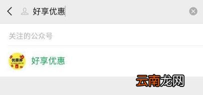 淘宝返现的红包返到哪里去了 淘宝返利的钱怎么领取