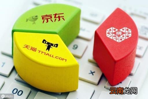 淘宝返现的红包返到哪里去了 淘宝返利的钱怎么领取