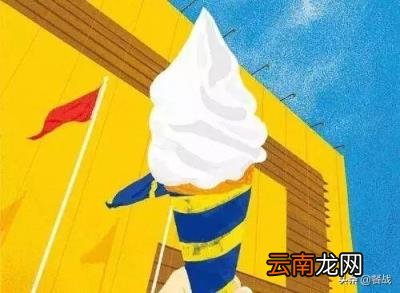 天猫超市换购商品为什么便宜 天猫换购是什么意思啊