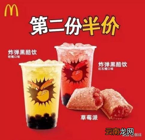天猫超市换购商品为什么便宜 天猫换购是什么意思啊