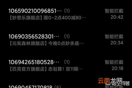 淘宝双十二活动和双十一活动 去年淘宝双十一活动规则