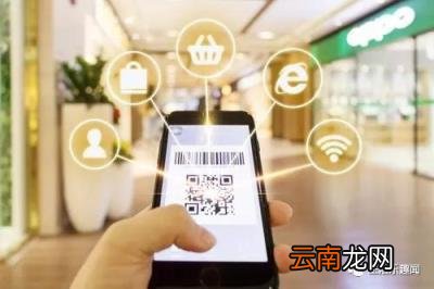咋的开通花呗收款功能 怎么开通花呗收款功能