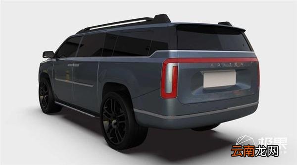 modelh是什么意思 modelh是什么车