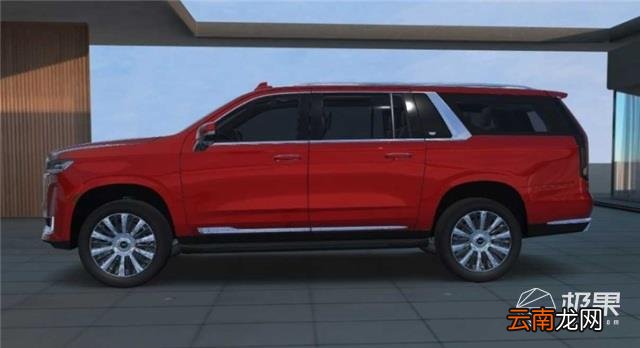 modelh是什么意思 modelh是什么车
