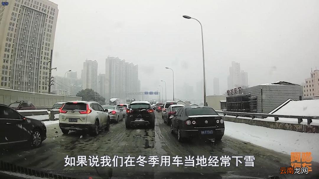 什么情况关闭汽车ESP 汽车ESP关闭什么意思