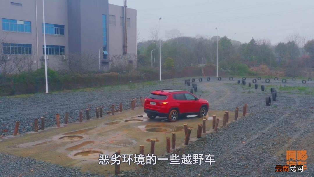 什么情况关闭汽车ESP 汽车ESP关闭什么意思