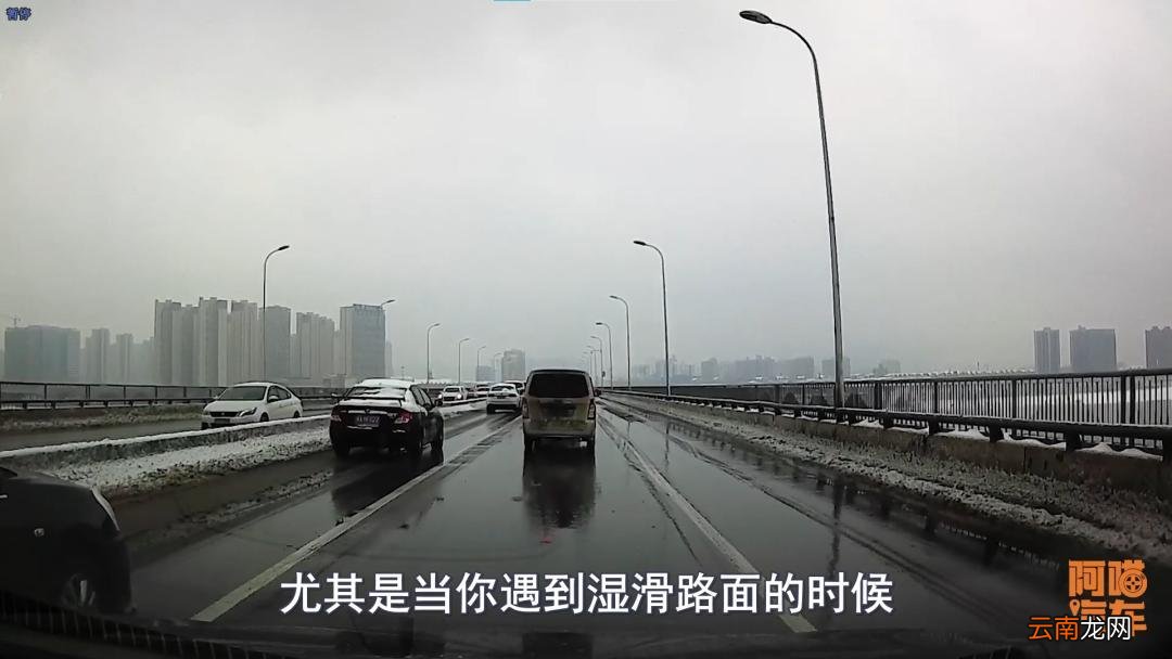 什么情况关闭汽车ESP 汽车ESP关闭什么意思