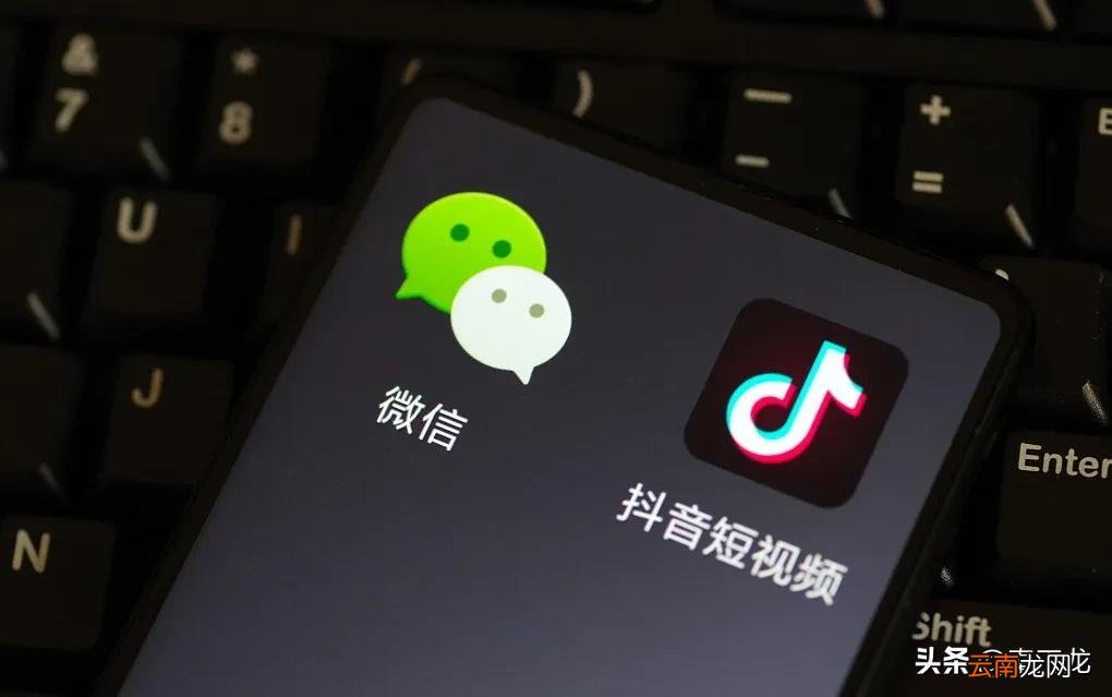 怎么将抖音视频发给微信好友 抖音视频怎么转发给微信好友