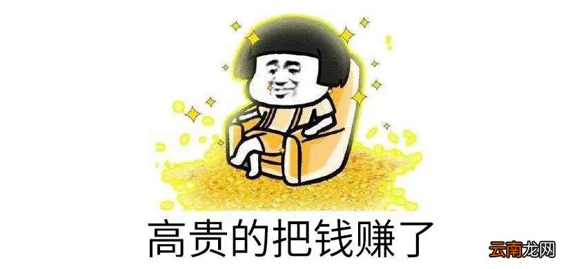 淘宝网上做代理可靠吗 网店代理可靠吗