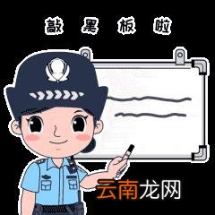 淘宝网上做代理可靠吗 网店代理可靠吗