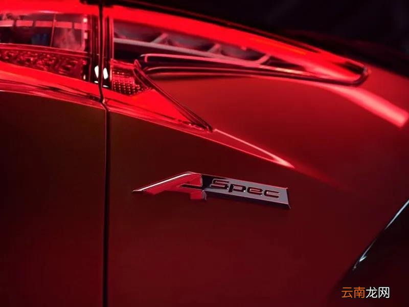 讴歌suv 讴歌属于什么档次的车