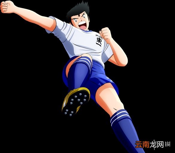 足球小将新秀崛起东第一国中有什么人物 东第一国中登场人物