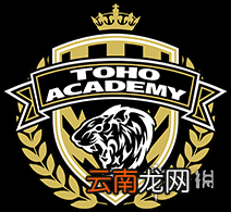 足球小将新秀崛起东邦学园人物有什么 东邦学园球员一览