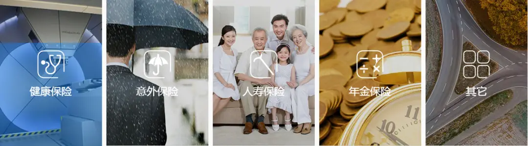 新华保险是正规公司吗 新华保险怎么样可靠吗
