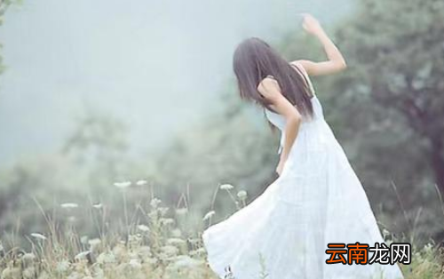 遗忘遗忘都遗忘,去年的烦恼和姑娘叫什么名字?