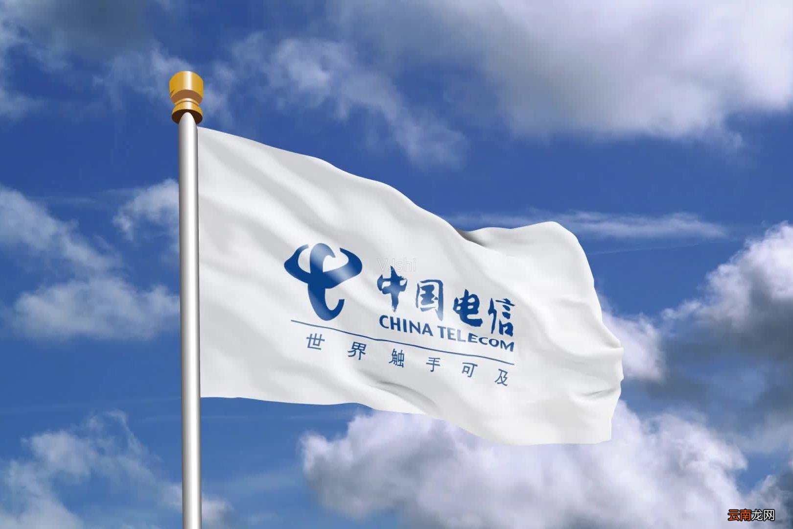 联通卡欠费不交以后有什么影响 联通欠费600元有啥后果