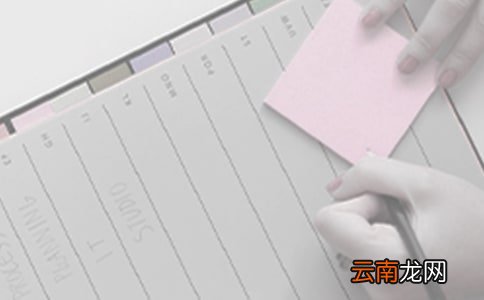 关于餐厅年度工作计划3篇