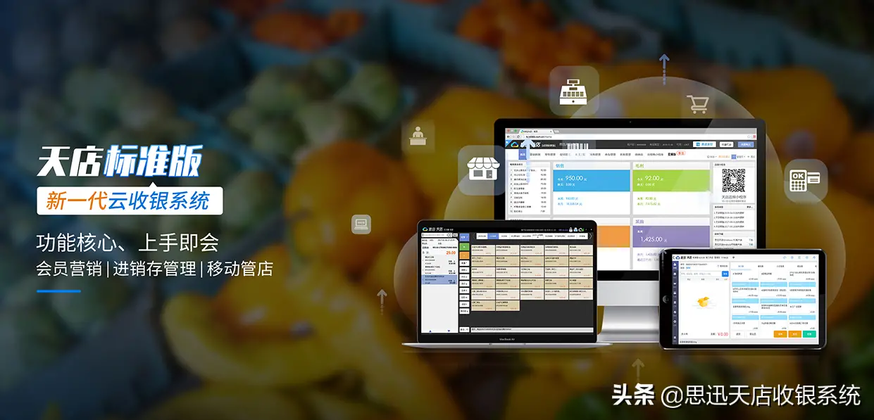 会员营销推广方案 会员营销计划