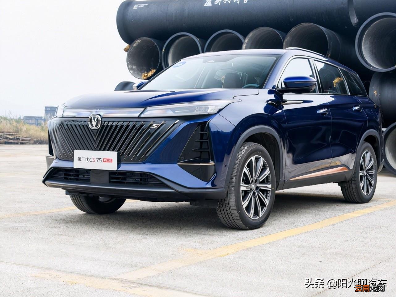 长安cs75手自一体的车怎么样 长安cs75手自一体有什么配置