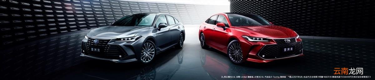 30万选什么车最有档次 30万什么车最拉风