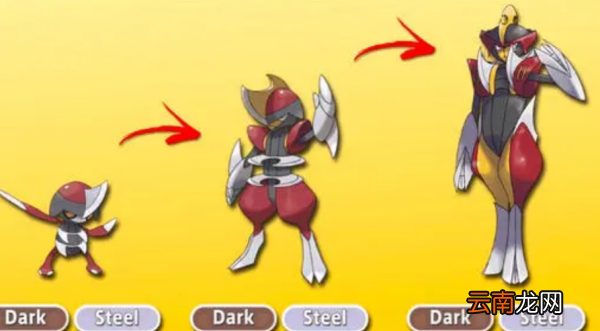 pokemmo隐藏特性怎么弄