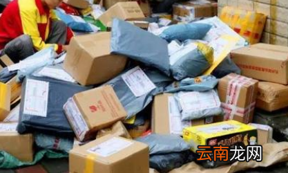 拣货完成到发货要多久?