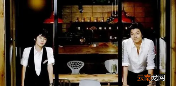 咖啡王子一号店哪个app可以看
