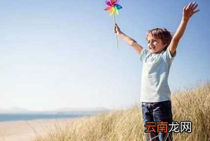记录-孩子开心时刻的句子