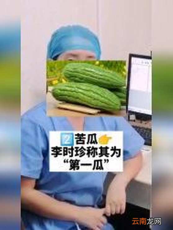 杀死癌细胞最狠的水果