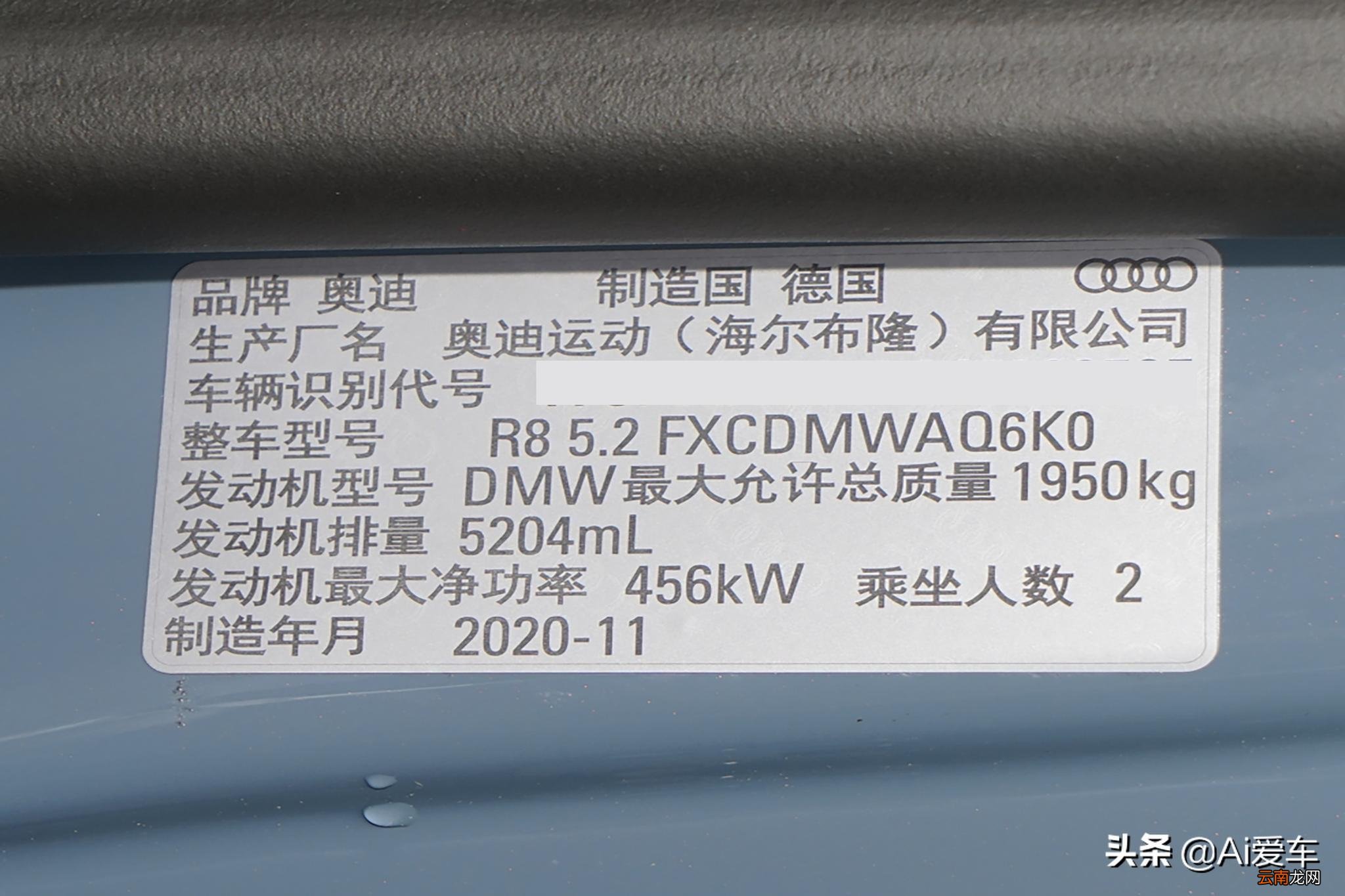 两座奥迪是什么车 奥迪什么车2座
