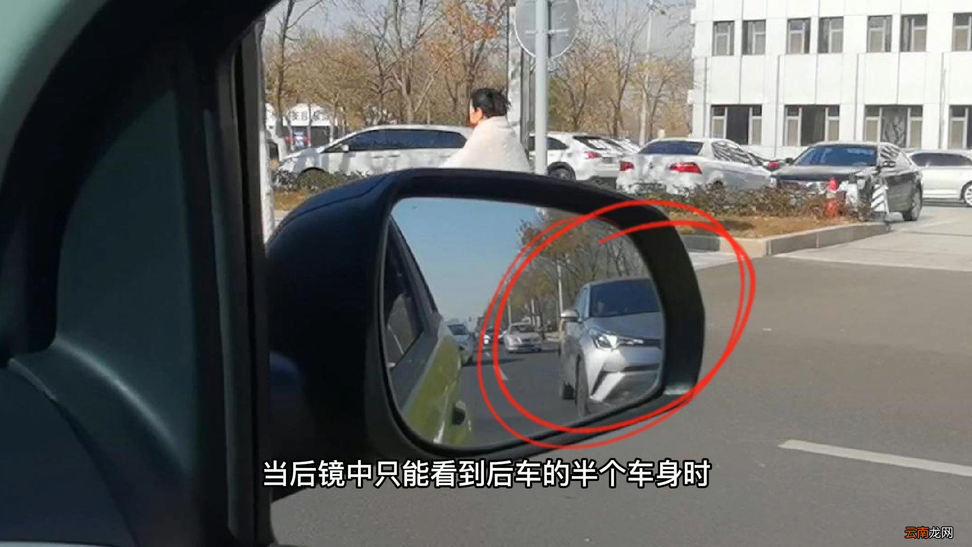 变道注意哪些技术 变道看什么