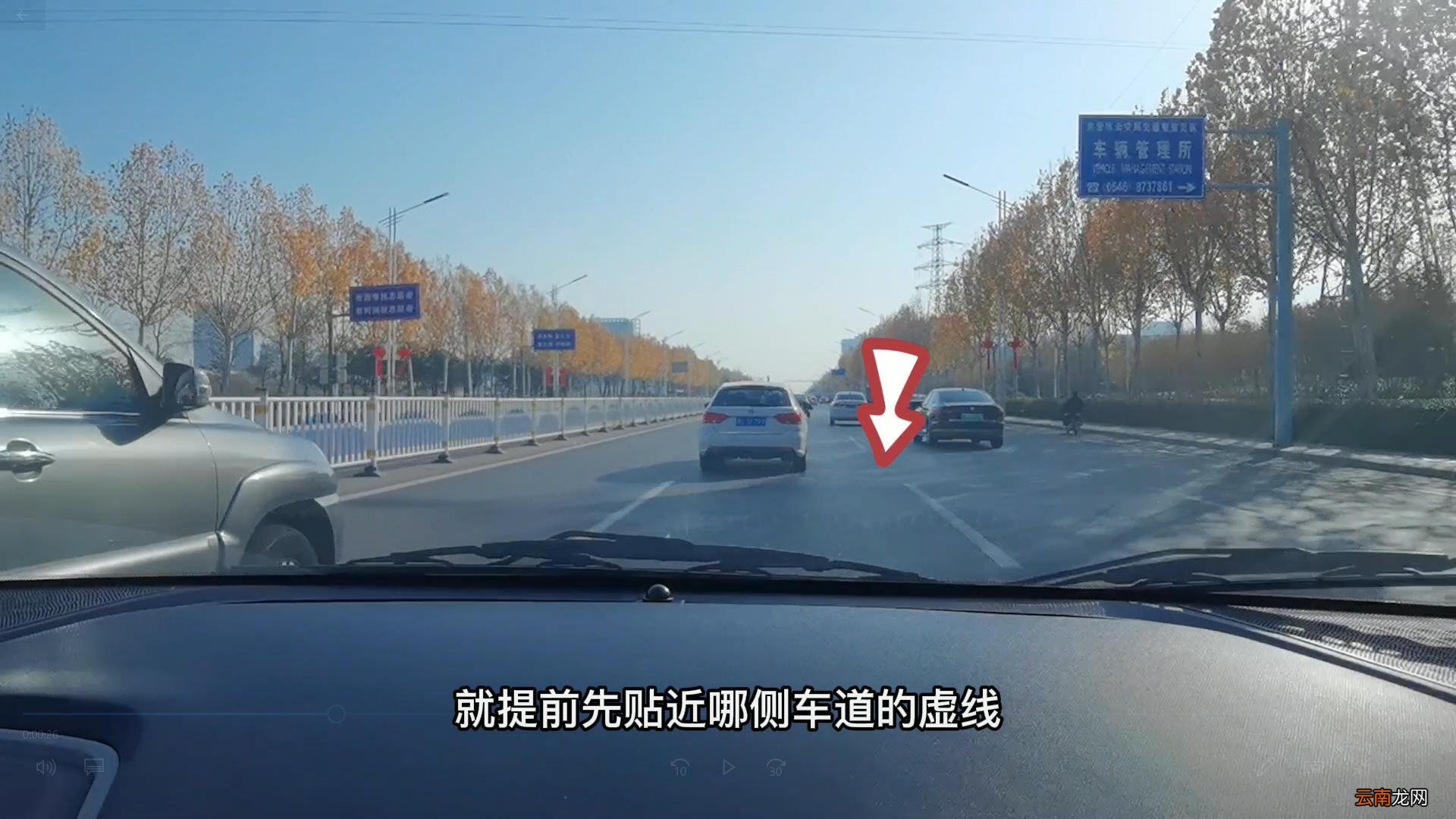 变道注意哪些技术 变道看什么