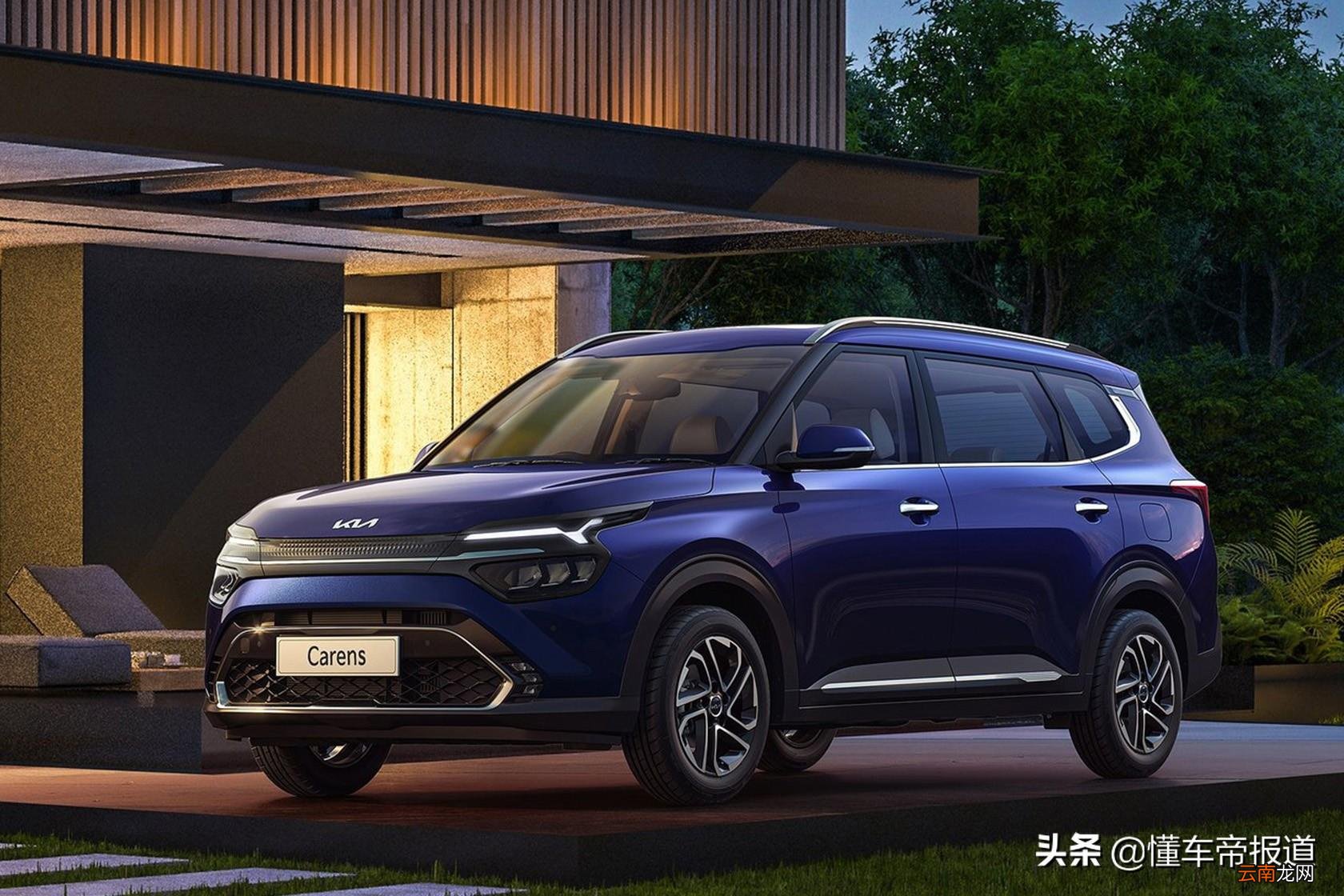 起亚carens中文名 carens起亚什么车型