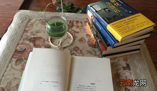 【精品】读书演讲稿范文锦集10篇